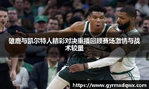 bevictor伟德官方网站