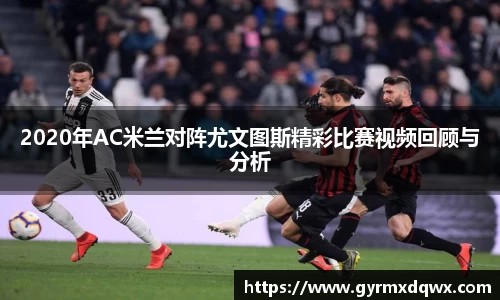 bevictor伟德登录入口