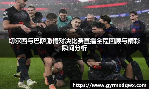 bevictor伟德平台