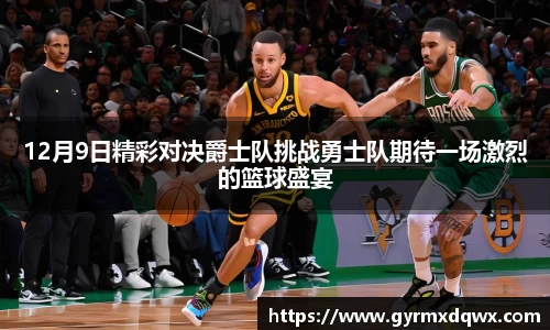 bevictor伟德登录入口